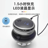 2 февраля голова дракона поднимает немецкую бритого головы артефакт мужской особенный самостоятельный самостоятельный