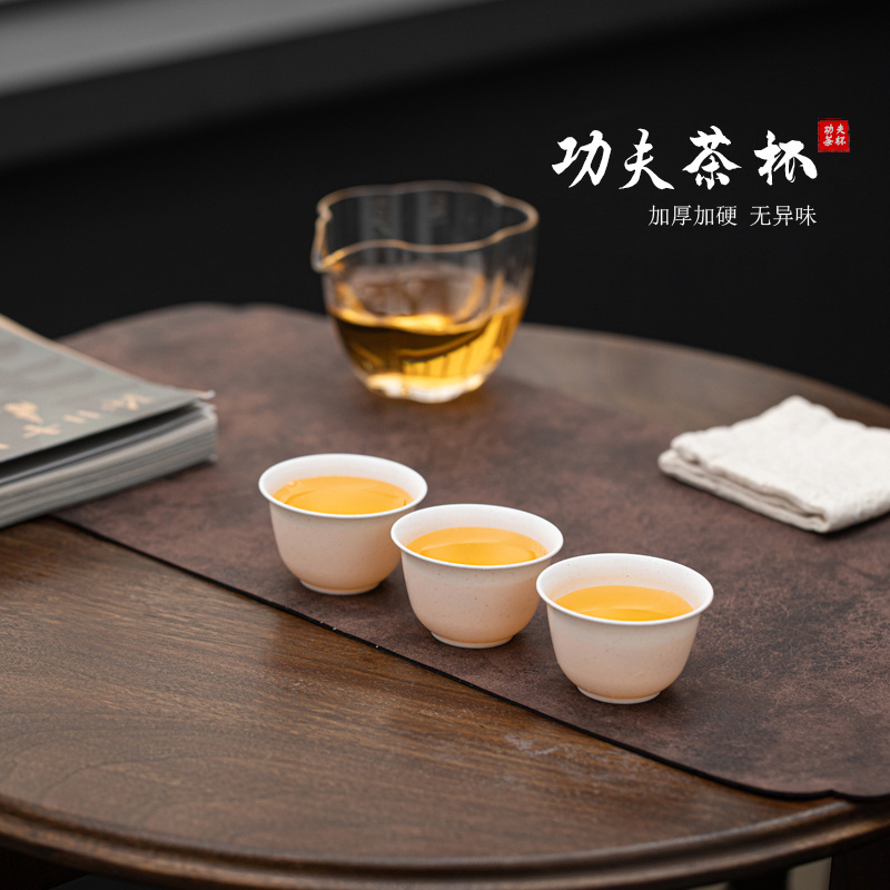 一次性功夫茶杯加厚硬防烫家用待客高档耐高温泡茶杯子品茗茶水杯 - 图0