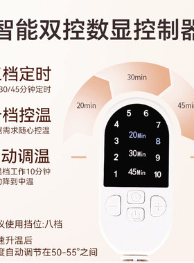 蒸汽加热护发帽家用焗油染发