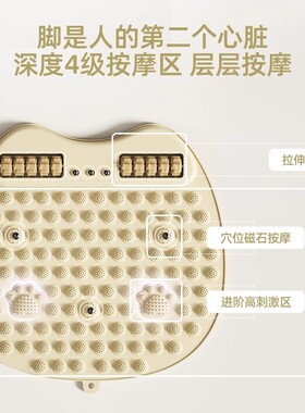猫爪足底按摩器软硅胶指压板减肥