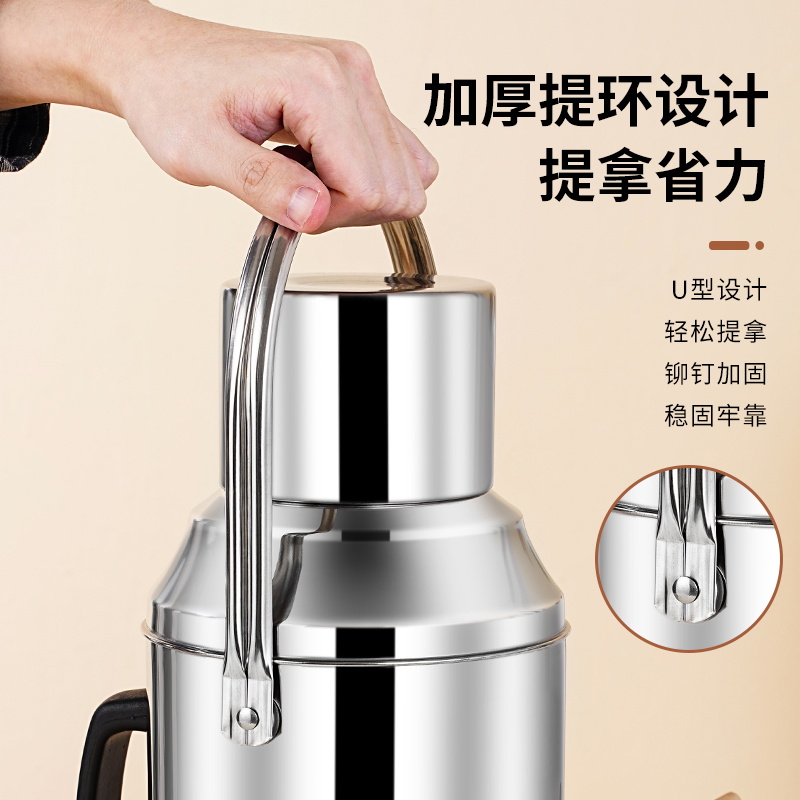 日本品质加厚不锈钢外壳家用热水瓶暖水壶开水瓶玻璃内胆大容量 - 图0