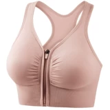 Корректор осанки, невидимые летние ортезы, коррекция спины, красивая спина