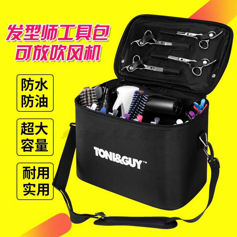  花洛澜其它美发工具