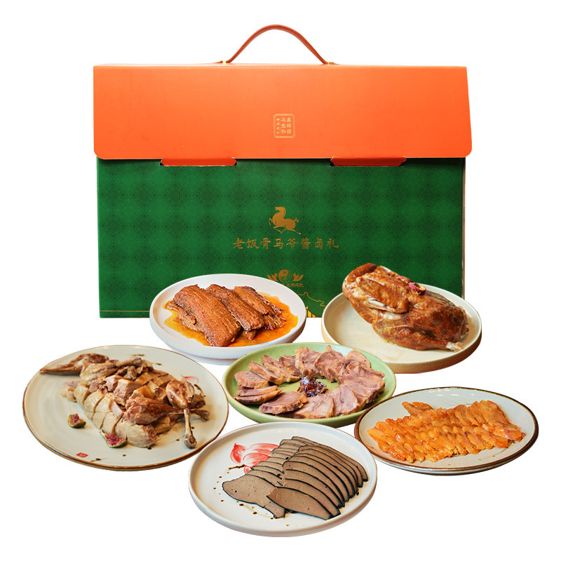 老饭骨马爷酱卤礼盒清真六味牛羊鸡鸭鱼恭贺马年送礼送亲朋好友,淘宝优惠券,粉丝福利购,淘宝优惠卷