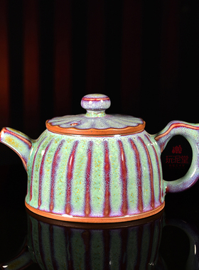 河南禹州玩泥堂正品厂家直销钧瓷