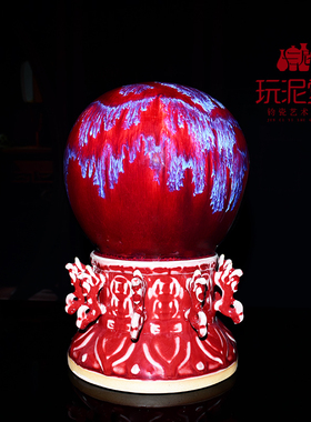 禹州玩泥堂艺术馆窑变正品钧瓷