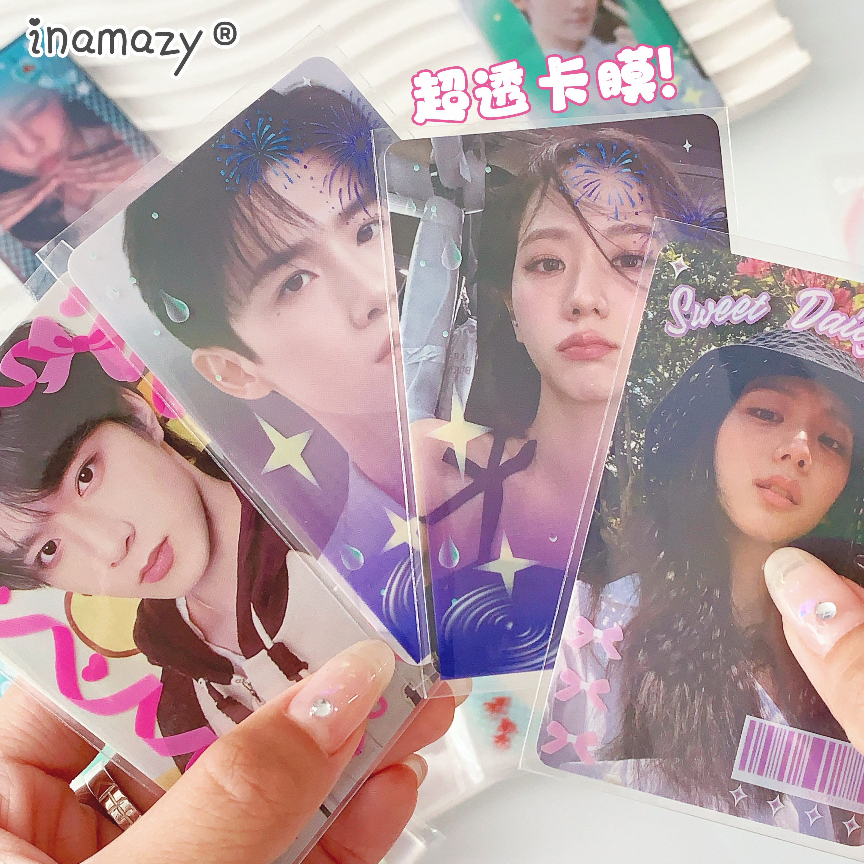 Inamazy咕卡贴纸卡膜咔贴纸套装双面透明拍立得比美卡膜平口加厚,淘宝优惠券,粉丝福利购,淘宝优惠卷