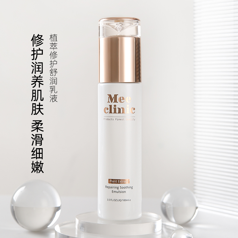 王炸蜜贴水乳套装修复抗衰提亮肤色补水痘印 小小玉米粉丝专享 王炸蜜贴水乳套装修复抗衰提亮肤色补水痘印 小小玉米粉丝专享