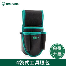 Shida Purse Multifunction Repair Canvas Large Thickened Kit Bag Mount Electrician Bag 95215 95211