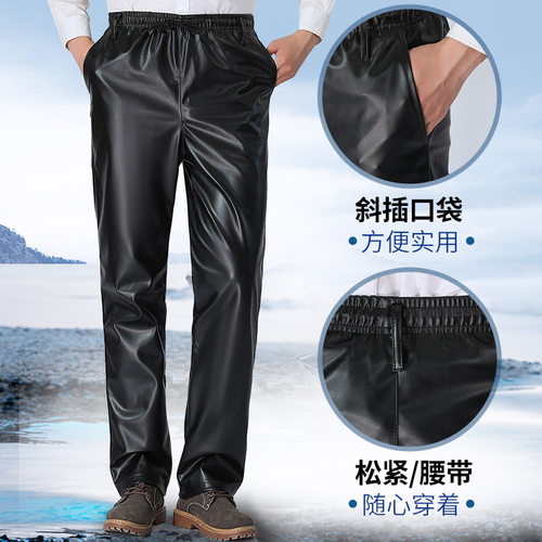 春秋薄款皮衣男外套防水耐磨中老年干活工作服皮衣皮裤套装男 - 图0