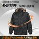 New camouflage oil-resistant waterproof leather jacket and leather pants suit for men