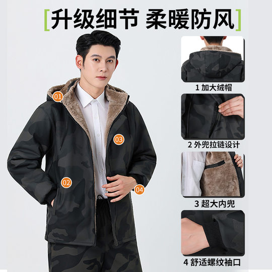 New camouflage oil-resistant waterproof leather jacket and leather pants suit for men