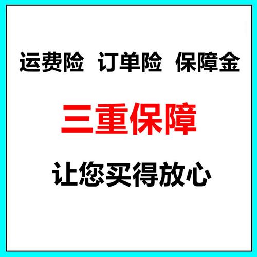 百达老款祛痘植物精华素春天老配方青春痘闭口粉刺净痘清印丽彦颜