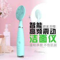 洗脸充电仪清洁软毛充电仪震动脸部可携式全自动电动洗脸防水毛