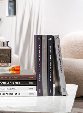 酒窖设计 简约现代真书内页别墅大风格摆件装饰桌面卧室拍摄道具