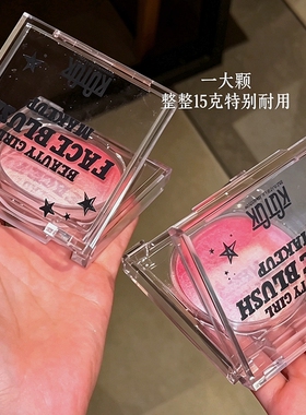 库库韩社彩虹糖芯橘色渐变腮红高光一体元气少女珠光韩系定妆国产