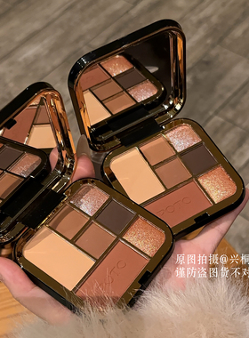 POTO七色眼影盘一盘多用哑光珠光一体盘眼影便携式修容高光大地色