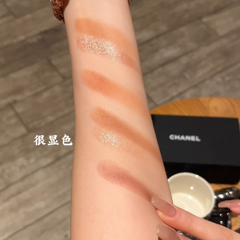 幻影小熊四色眼影日常棕色系淡颜低饱和大地色裸妆眼影盘百搭通勤,淘宝优惠券,粉丝福利购,淘宝优惠卷