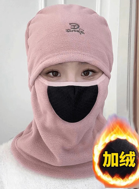 冬季骑车保暖神器头盔内衬护耳