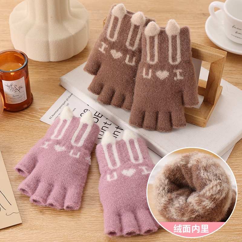 半指手套女秋冬季韩版简约保暖防寒针织毛线手套学生写字工作露指,淘宝优惠券,粉丝福利购,淘宝优惠卷