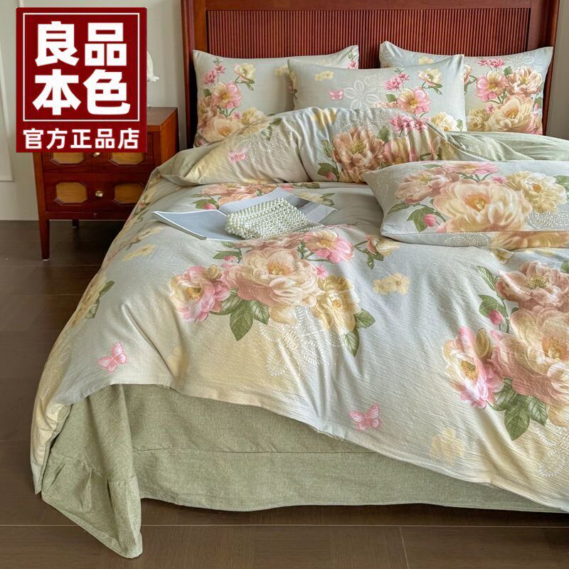 良品本色新品高克重加厚棉麻麻汉麻麻皱皱纱印花四件套