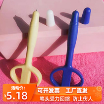 Survey Talk Special Pen Warden Anti Swallow Signature Signature Pen Defense Self-Inflicted Stamp Man Discipline Inspection Case Safety Pen