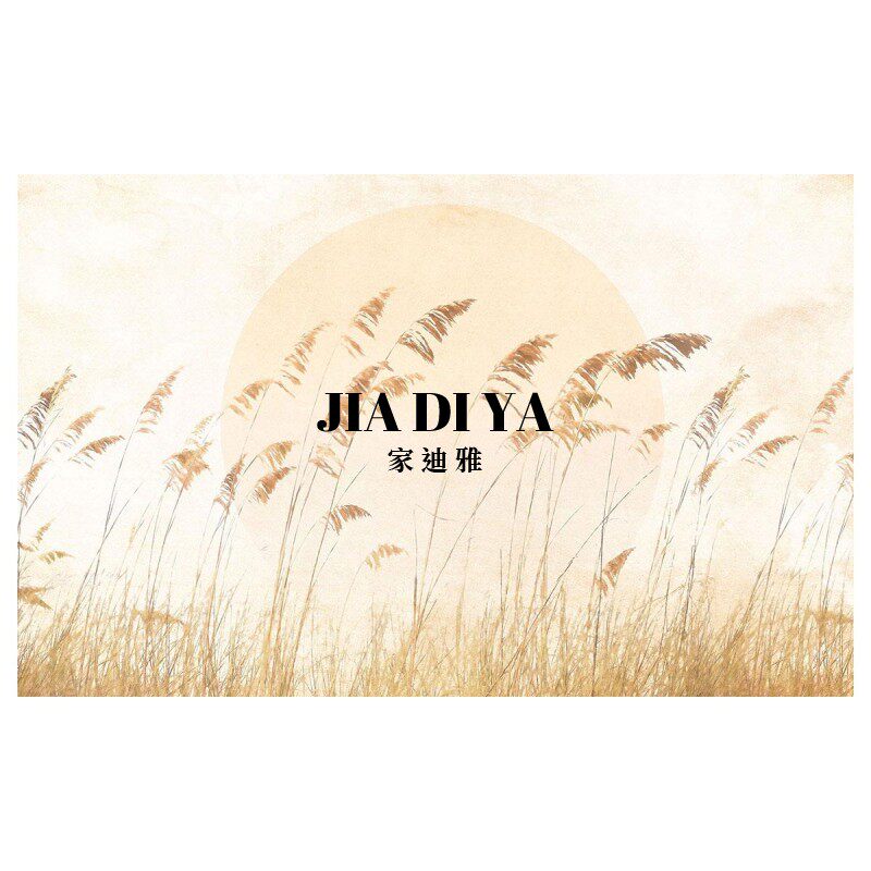 美式黄昏落日芦苇意境装饰壁画简约现代客厅沙发卧室电视背景墙纸 - 图3