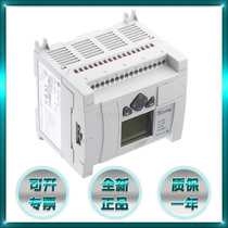 Pre-shooting Request for quotation: 1763-L16BWA module Rockwell Spot PLC special price 1763L16BWA