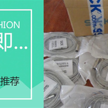 Pre-shooting Request for quotation: 6026280 IM18-08NUS-ZUD German full range of supply