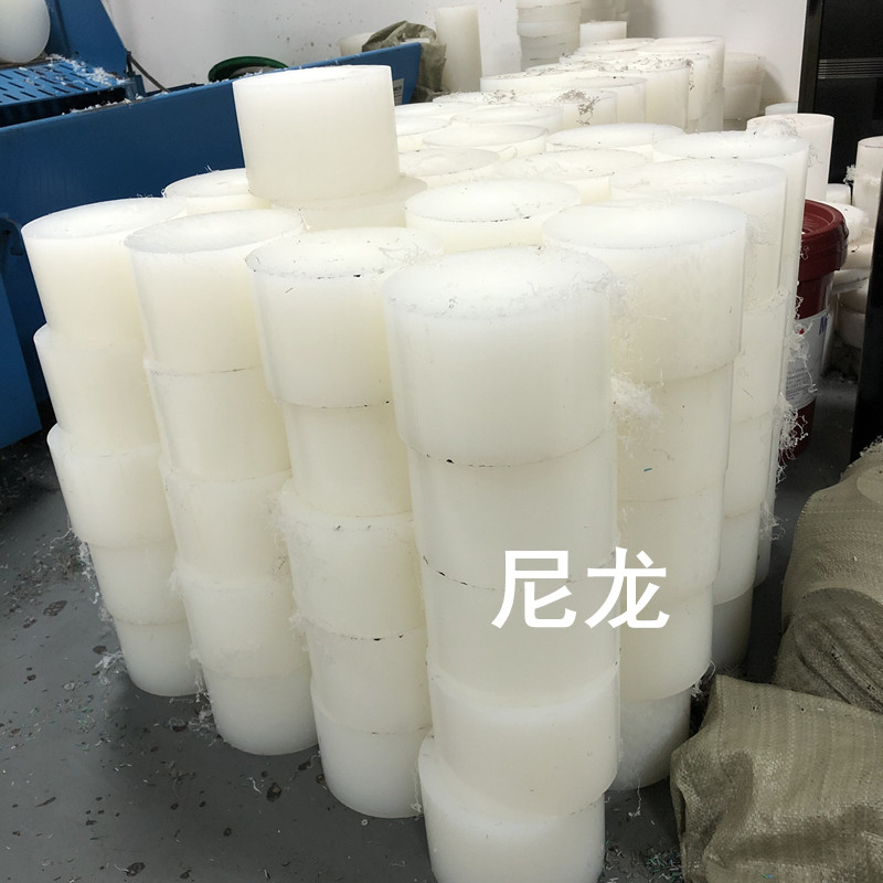 大直径PA66耐磨尼龙棒黑白色POM棒白PP圆棒PE零切加工定做3-600mm,淘宝优惠券,粉丝福利购,淘宝优惠卷
