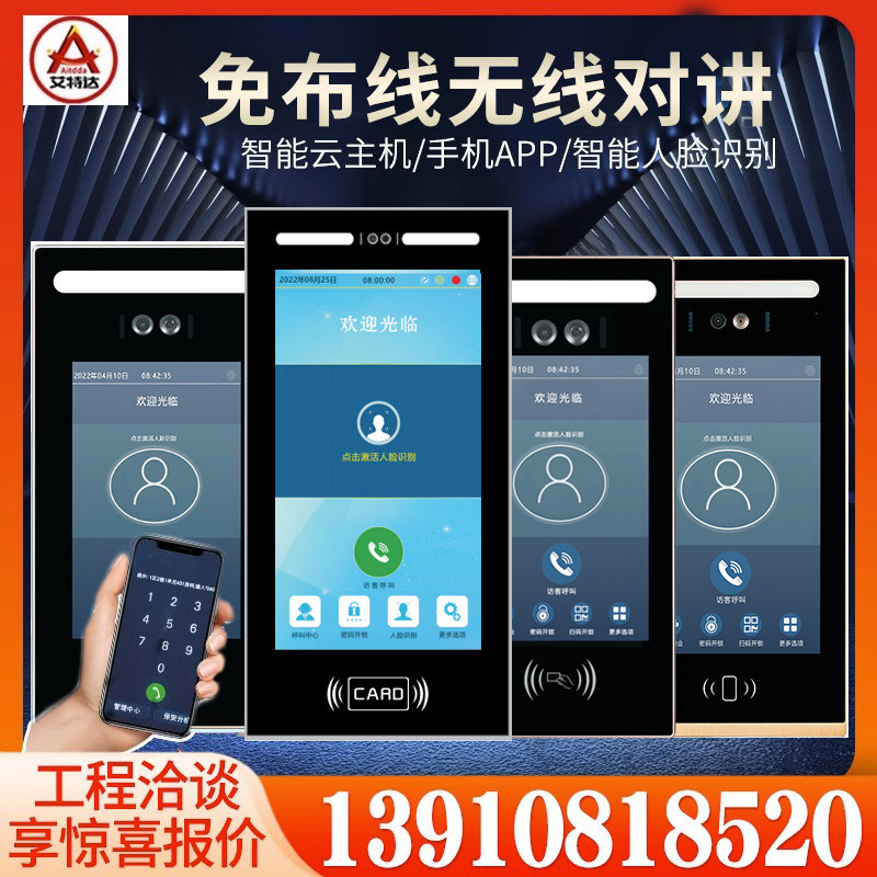 图4