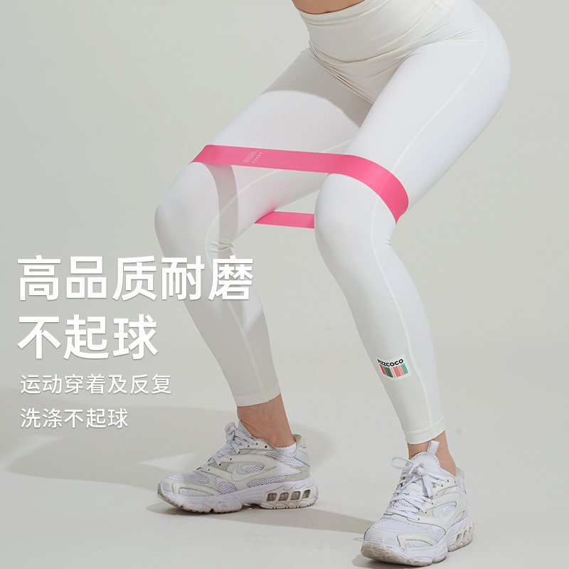 沸可高腰提臀跑步夏季凉感瑜伽裤