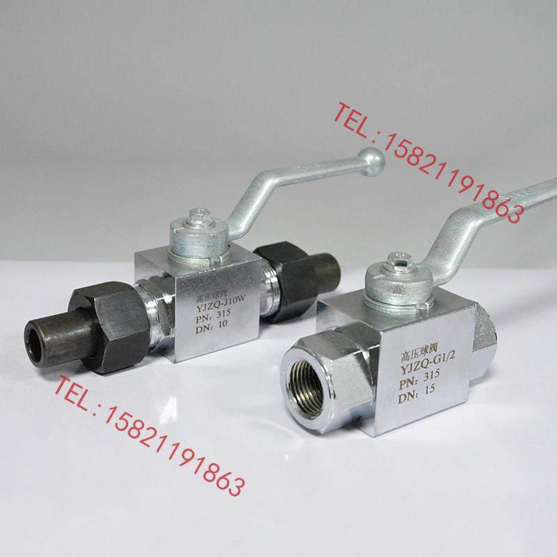 液压高压球阀 三通内丝牙螺纹开关阀门KHB3K-G1/4G3/8G1/26分1寸,淘宝优惠券,粉丝福利购,淘宝优惠卷