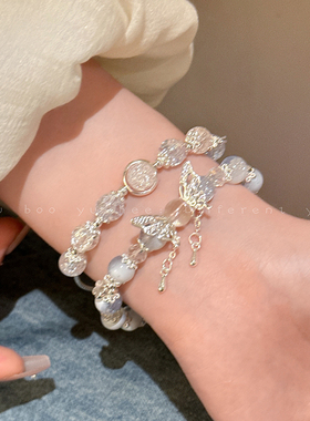 蝴蝶串珠手链女款高颜值闺蜜学生党