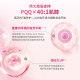 Yanshengli ປະສົມ Inositol + PQQ ແມ່ຍິງ Chao Tianjiao
