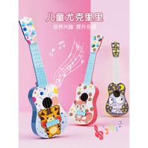 Yukri Ri Toy Cartoon Children Beginners Can Play Small Guitar Male Girl Violin Baby Violin Guitar
