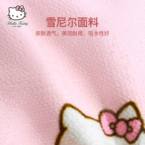 Hellokitty汽车车用竹炭包新车车内除甲醛异味吸附专用车载活性炭-图2