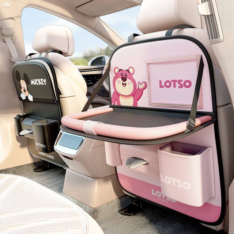 迪士尼汽车座椅后背收纳挂袋车载小桌板后座置物架收纳神器婴儿,淘宝优惠券,粉丝福利购,淘宝优惠卷