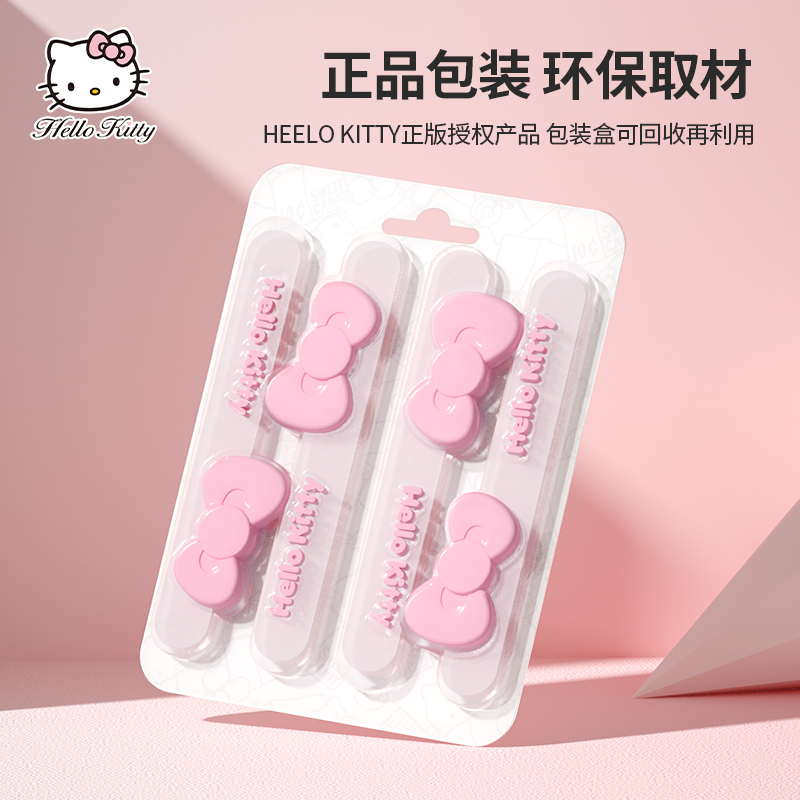 hellokitty汽车车门防撞条后视镜防撞贴车载卡通车贴减震缓冲垫-图2