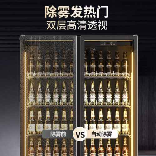 南极人啤酒饮料酒水展示柜冷藏商用冰柜酒吧三双门冰箱风冷展示柜 - 图3