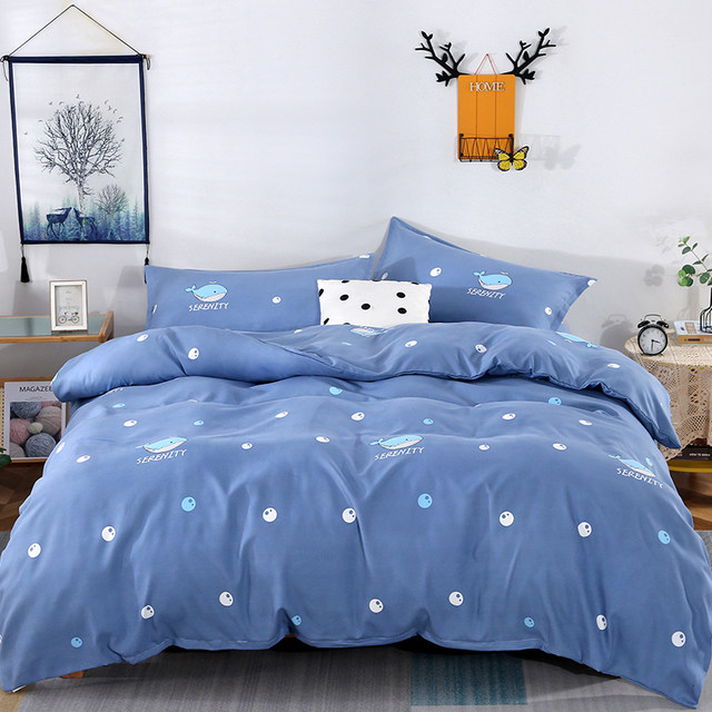 Pure cotton four-piece set