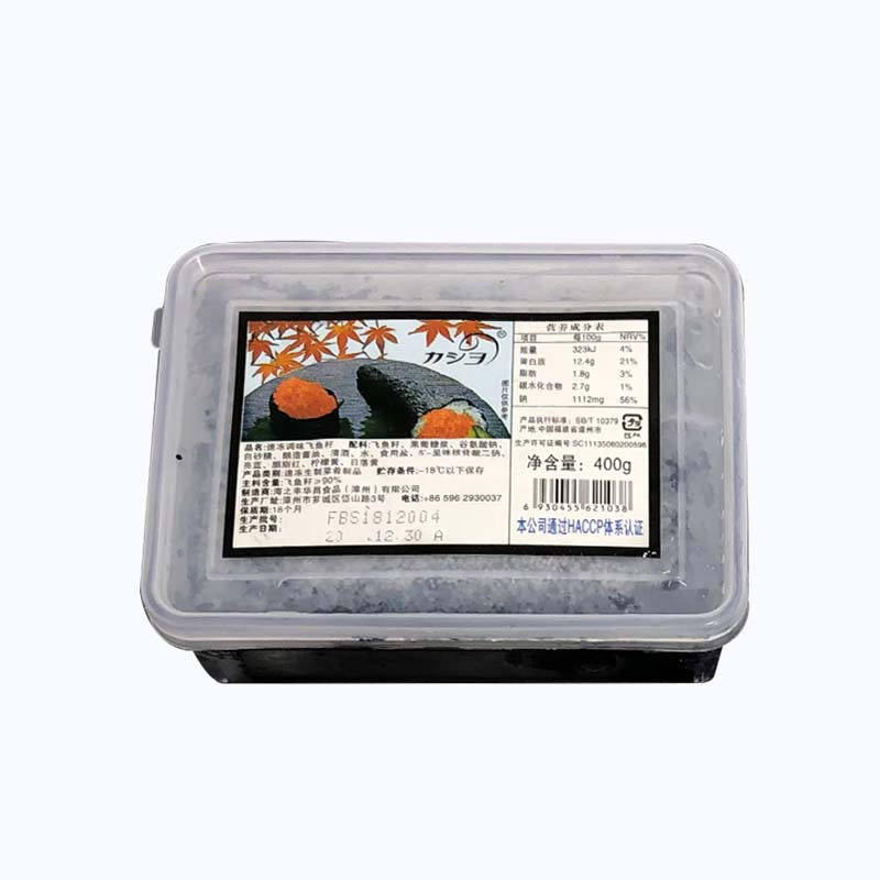 华昌中粒飞鱼籽黑蟹籽400g日式寿司蟹子料理食材即食冷冻黑蟹籽酱-图3