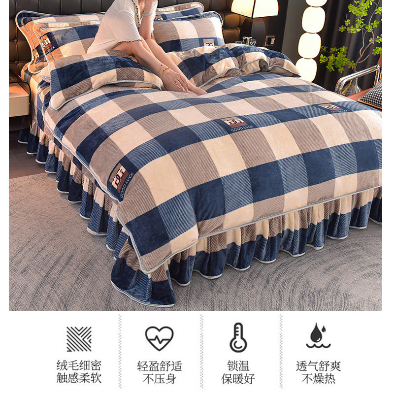 秋冬季珊瑚绒被套单件牛奶绒加厚保暖双面毛绒被罩单人加绒三件套,淘宝优惠券,粉丝福利购,淘宝优惠卷