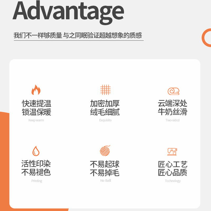 秋冬季珊瑚绒被套单件牛奶绒加厚保暖双面毛绒被罩单人加绒三件套,淘宝优惠券,粉丝福利购,淘宝优惠卷