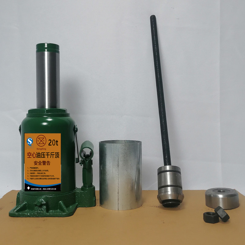 空心千斤顶挖掘机工程车养护维保大型车汽保工具维修保养多用压套,淘宝优惠券,粉丝福利购,淘宝优惠卷