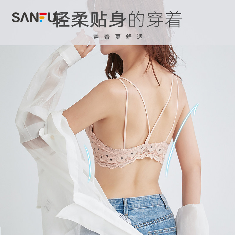 三福内衣无钢圈美背少女心波点文胸 三福时尚内衣文胸