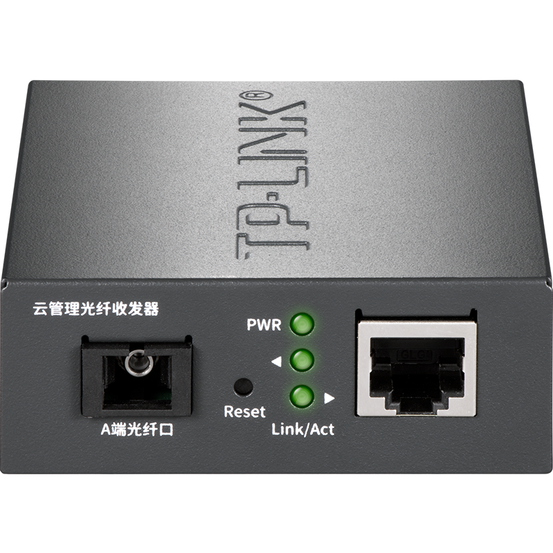 TP-LINK TL-FC2311B-3 千兆单模单纤云管理光纤收发器SC光口B端1光q电3公里远程控制光通讯模块网络传输器 - 图2