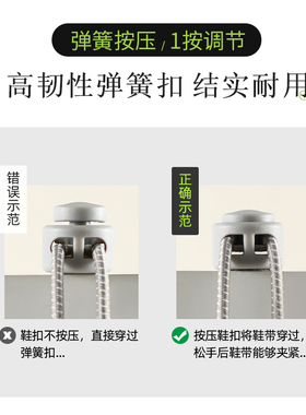 粉刊懒人免系鞋带松紧弹力免绑