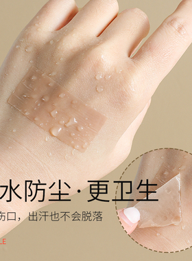 打脚神器防磨脚贴硅胶隐形