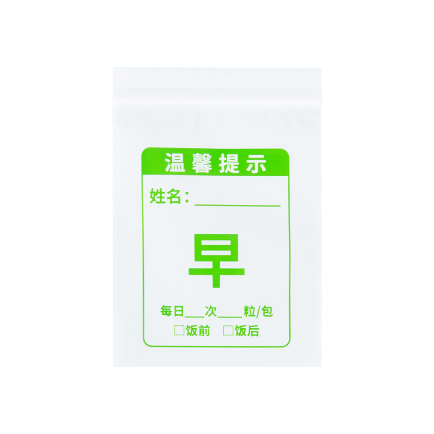 图5